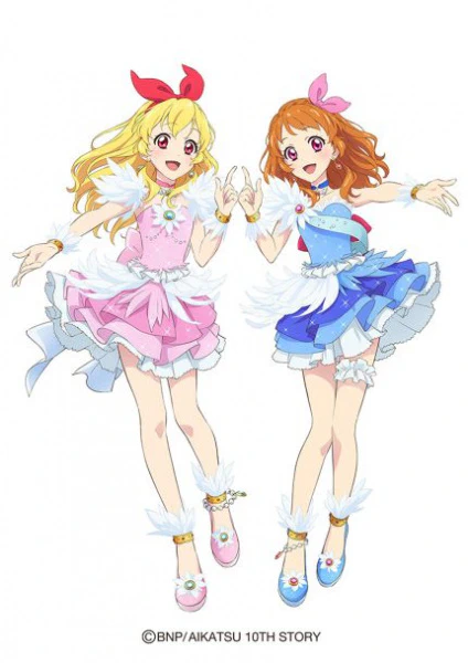Aikatsu! 10th Story: Mirai e no Starway official cover Aikatsu! 10th Story: Mirai e no Starway official cover