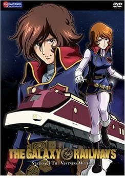 Ginga Tetsudou Monogatari official image 2