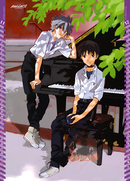 Evangelion Movie 3: Q official image 2