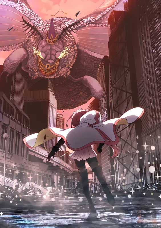 Magia Record: Mahou Shoujo Madoka☆Magica Gaiden Final Season - Asaki Yume no Akatsuki official cover