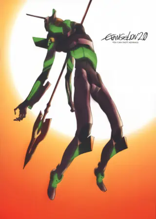 Evangelion Movie 2: Ha official image 9
