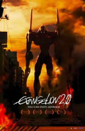 Evangelion Movie 2: Ha official image 11