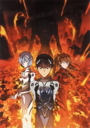 Evangelion Movie 2: Ha official image 10