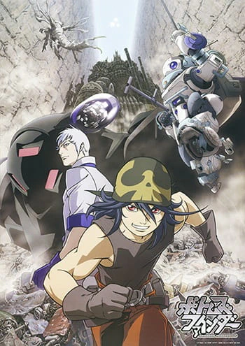 Votoms Finder official image 1