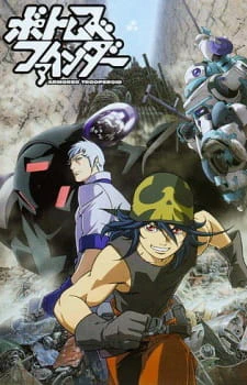 Votoms Finder official cover