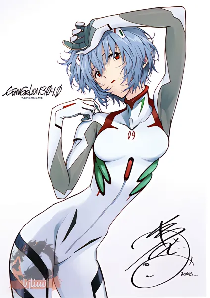 Shinseiki Evangelion official image 2