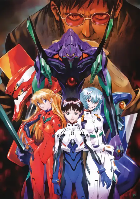 Shinseiki Evangelion official image 10