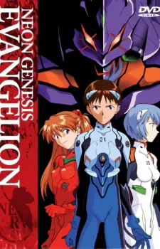 Shinseiki Evangelion official image 12