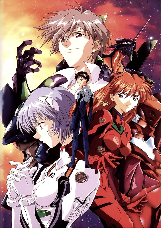 Shinseiki Evangelion official image 6