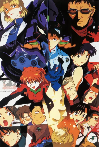Shinseiki Evangelion official image 8