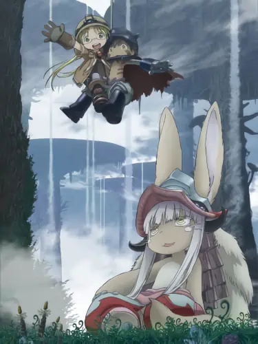 Made in Abyss Movie 2: Hourou Suru Tasogare official image 1