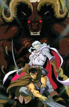 Kenpuu Denki Berserk official image 8