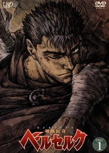 Kenpuu Denki Berserk official image 6