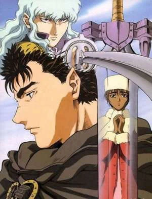 Kenpuu Denki Berserk official image 1