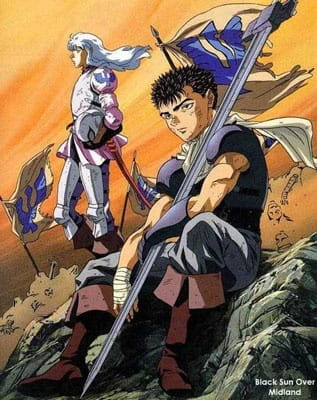 Kenpuu Denki Berserk official image 3