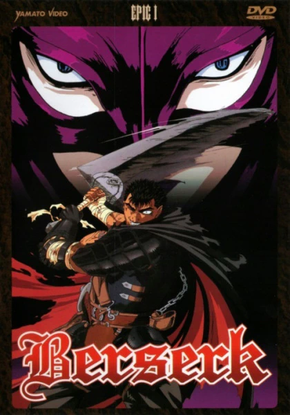 Kenpuu Denki Berserk official image 9