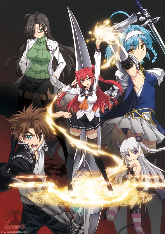 Shinmai Maou no Testament official cover