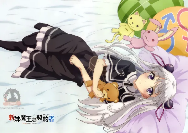 Shinmai Maou no Testament official image 6