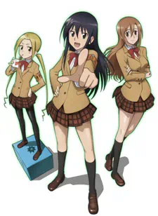 Seitokai Yakuindomo* OVA official image 2