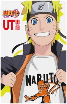 Naruto x UT official image 1 Naruto x UT official image 1