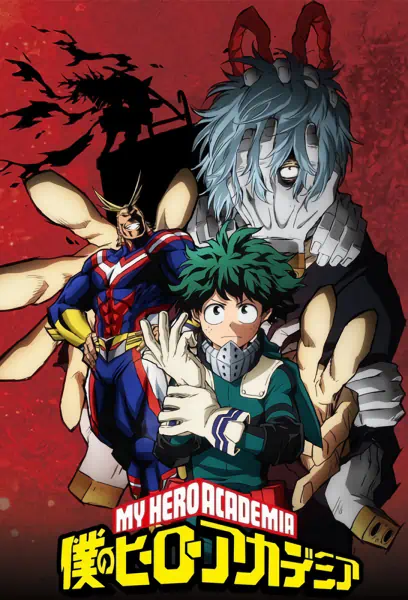 Boku no Hero Academia: Hero Note — صورة رسمية 1