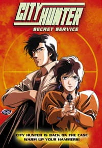 City Hunter: The Secret Service — صورة رسمية 1