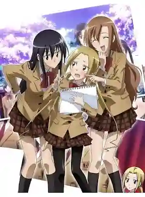 Seitokai Yakuindomo OVA official image 1