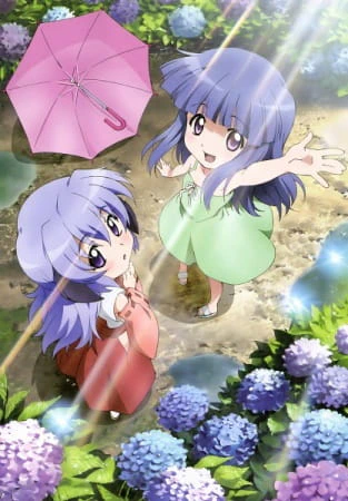 Higurashi no Naku Koro ni Kira official image 5