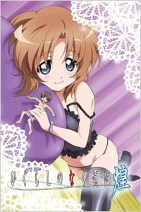 Higurashi no Naku Koro ni Kira official image 6