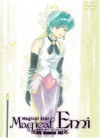 Mahou no Star Magical Emi official image 5