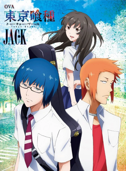 Tokyo Ghoul: "Jack" — الغلاف الرسمي