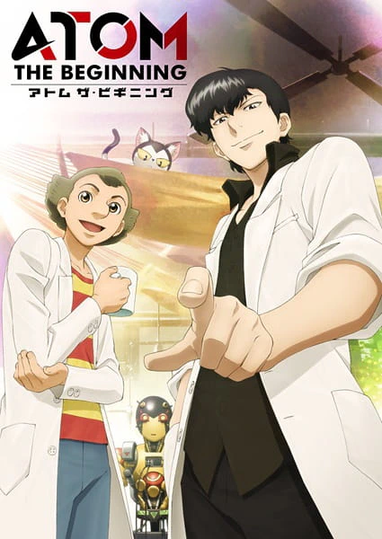 Atom: The Beginning official cover