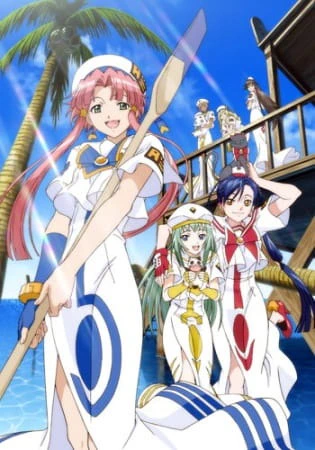 Aria the Natural official image 4