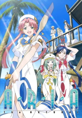 Aria the Natural official cover