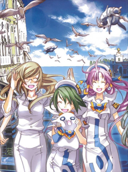 Aria the Natural official image 1