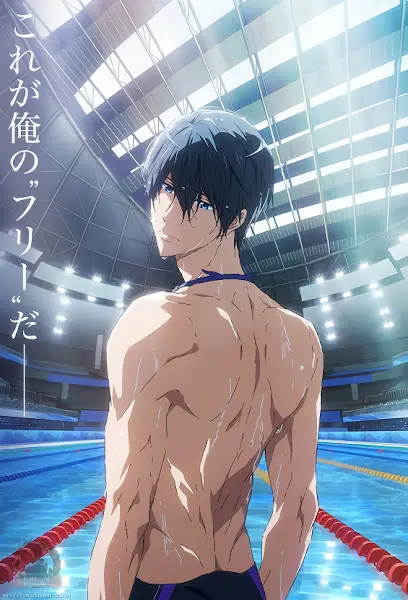 Free! Movie 5: The Final Stroke - Kouhen official image 4