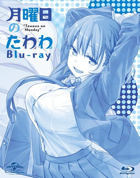 Getsuyoubi no Tawawa Specials official cover