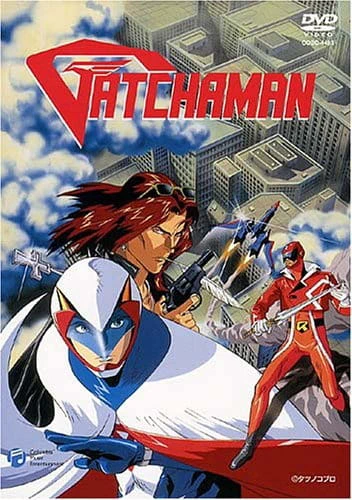 Gatchaman — الغلاف الرسمي