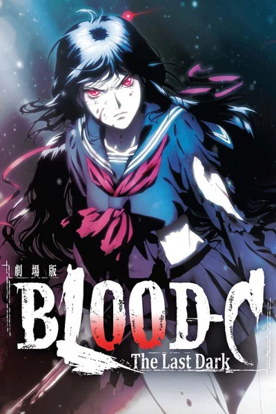 Blood-C: The Last Dark official image 1