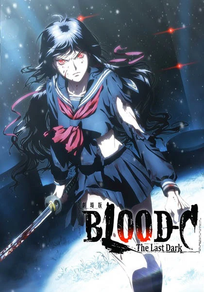 Blood-C: The Last Dark official image 4