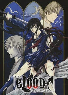 Blood-C: The Last Dark official image 5