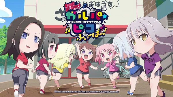 BanG Dream! Garupa☆Pico Fever! — صورة رسمية 1