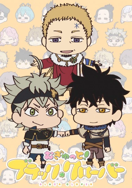 Mugyutto! Black Clover official cover