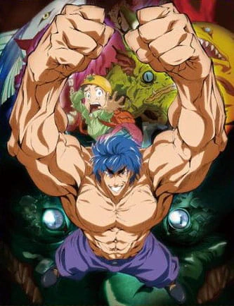 Toriko: Jump Super Anime Tour 2009 Special official image 2