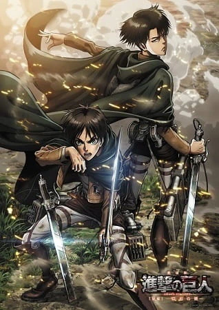 Shingeki no Kyojin Movie 2: Jiyuu no Tsubasa official image 1