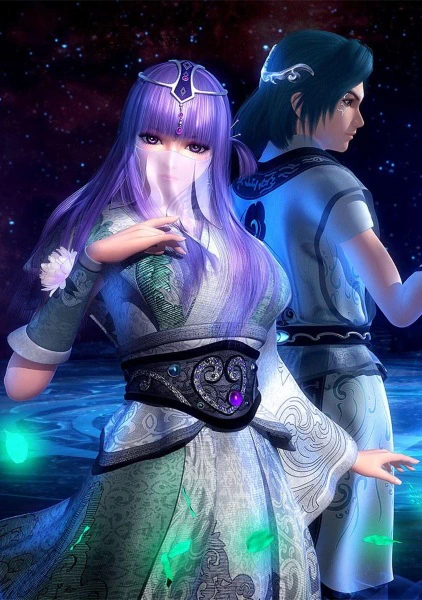 Qin Shi Mingyue Special: Luosheng Tangxia official image 1