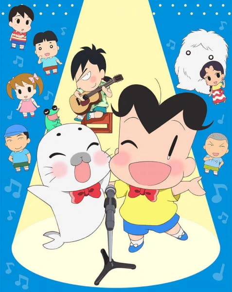 Shounen Ashibe: Go! Go! Goma-chan 4 official image 1 Shounen Ashibe: Go! Go! Goma-chan 4 official image 1