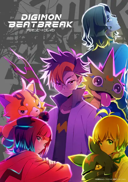 Digimon Beatbreak — صورة رسمية 1