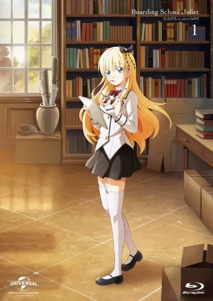 Kishuku Gakkou no Juliet — صورة رسمية 8