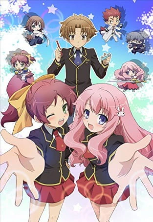 Baka to Test to Shoukanjuu Mini Anime official cover